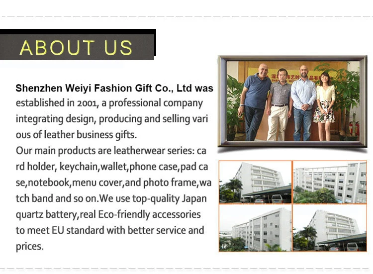 about our factory