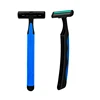 /product-detail/b244gl2-disposable-razor-daily-hotel-use-twin-two-2-blade-shaving-razor-blade-for-man-male-woman-lady-female-62327057387.html