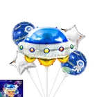 5pcs galaxy style space globos UFO Robot foil balloon retail packing set