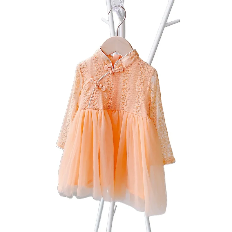Girls' dresses autumn children's western style fluffy gauze hanfu Chinese style princess dress
Girls' dresses autumn children's western style fluffy gauze hanfu Chinese style princess dress