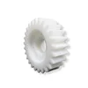 /product-detail/customized-standard-size-large-diameter-100mm-5mm-nylon-spur-plastic-gear-62320975656.html