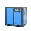 /product-detail/with-tank-dryer-filter-combined-air-compressor-ingerated-unit--739371497.html