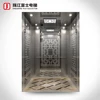 /product-detail/zhujiangfuji-professional-8-people-commercial-lift-safty-passenger-etching-elevator-cabin-60735654834.html