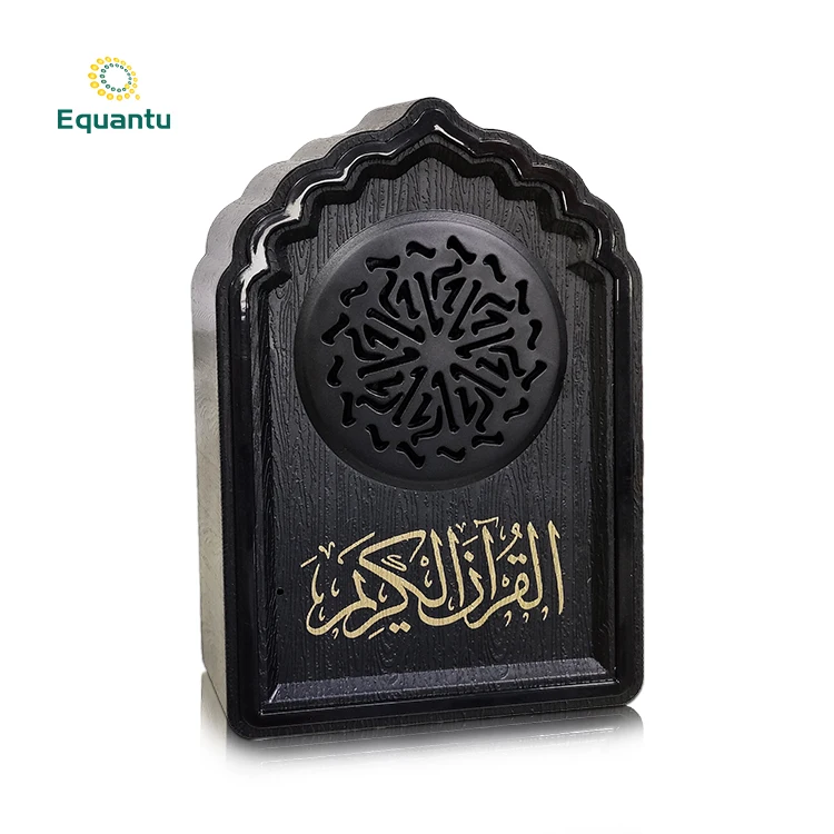Equantu hot sale muslim gifts mini portable quran player blue tooth digital mp3 quran learning speaker QB818, Black/red/silver/green/blue
Equantu hot sale muslim gifts mini portable quran player blue tooth digital mp3 quran learning speaker QB818, Black/red/silver/green/blue