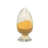 /product-detail/antibiotic-and-antimicrobial-agents-thiocolchicoside-98-cas-602-41-5-62421372130.html