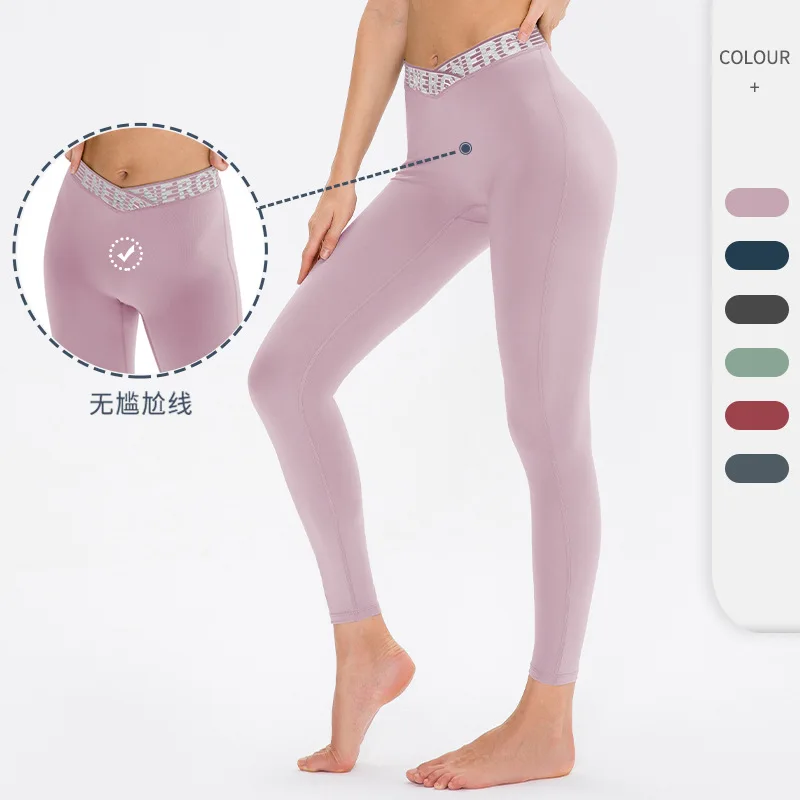 No Embarrassment Line Training Running New Leggings Polyester Spandex Fitness Yoga Pants, 6 colors
No Embarrassment Line Training Running New Leggings Polyester Spandex Fitness Yoga Pants, 6 colors
