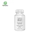 Hot Sale High Quality Extract Hemp Oil CBD Softgel Capsule