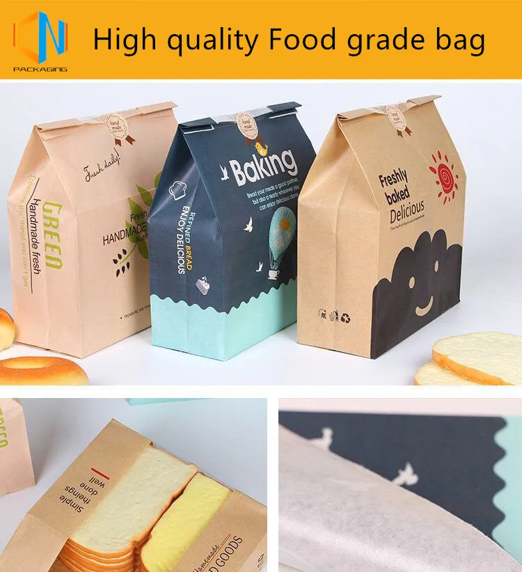 paper bag 1010 (10)_2