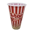 Rd & White Retro Style Thick Plastic Reusable Medium Popcorn Bucket Container