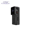 /product-detail/mini-invisible-elevator-made-in-china-hidden-camera-62240177452.html