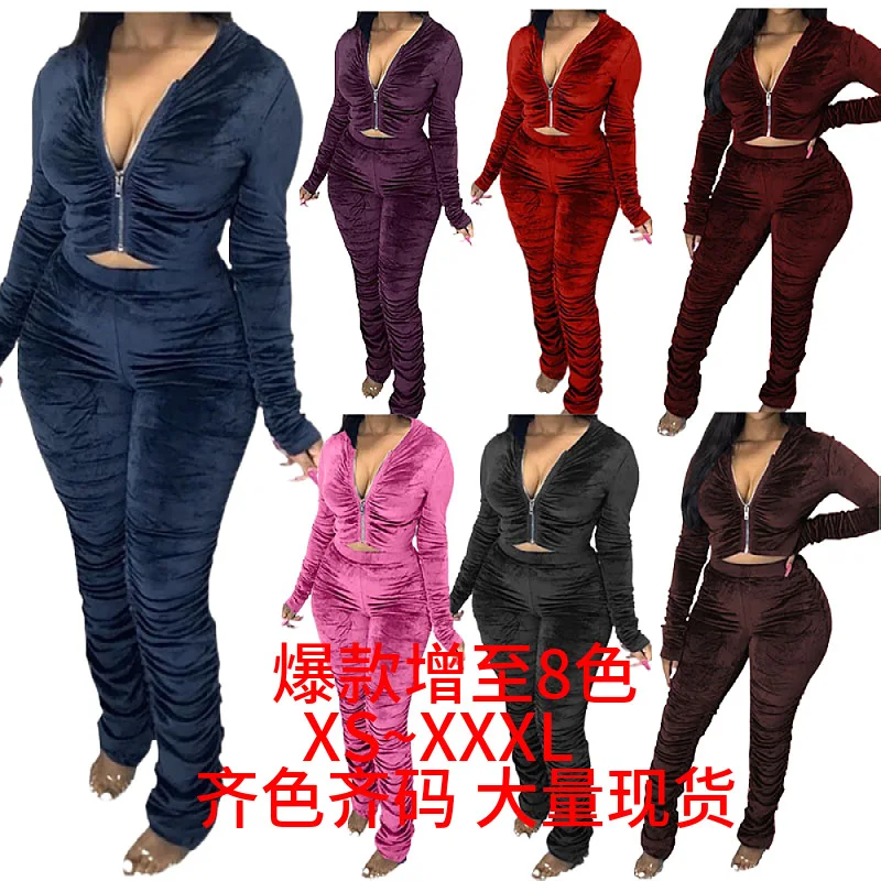 XS-3XL swearpant two piece pants set Solid color women's stacked joggers, At picture
XS-3XL swearpant two piece pants set Solid color women's stacked joggers, At picture