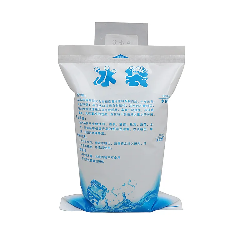 Super Absorb Water Ice Pack Dry Ice Packs Wholesale Ice Gel Pack Cooler Box Ice Pack For Food Delivery
Super Absorb Water Ice Pack Dry Ice Packs Wholesale Ice Gel Pack Cooler Box Ice Pack For Food Delivery