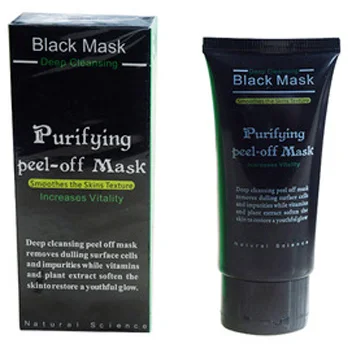 Amazon hot selling facial mask OEM 50g Mineral Mud Blackhead Remove Black Mask, Black, white, gold
Amazon hot selling facial mask OEM 50g Mineral Mud Blackhead Remove Black Mask, Black, white, gold