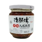 Best selling 160g canned octopus sauce can be used mix rice