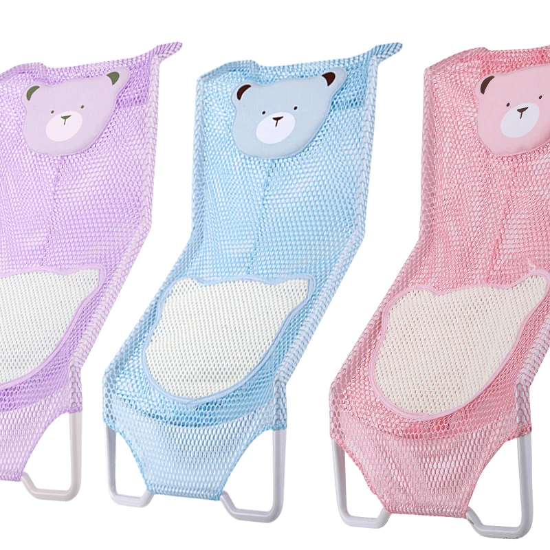 Eco-friendly wholesale cheap lovely baby bath toys cartoon baby bath bed cross style baby bath net, Pink, purple and light blue
Eco-friendly wholesale cheap lovely baby bath toys cartoon baby bath bed cross style baby bath net, Pink, purple and light blue