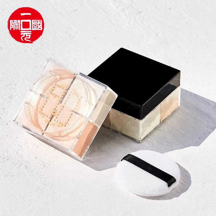 High pigment private label setting powder oil-control waterproof loose powder cosmetics
High pigment private label setting powder oil-control waterproof loose powder cosmetics