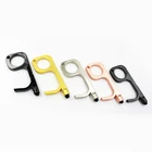 Tool Customized 0 Touch No Contact Sanitary Handheld Key Brass Handsfree Doors Keychain Hygiene Tool