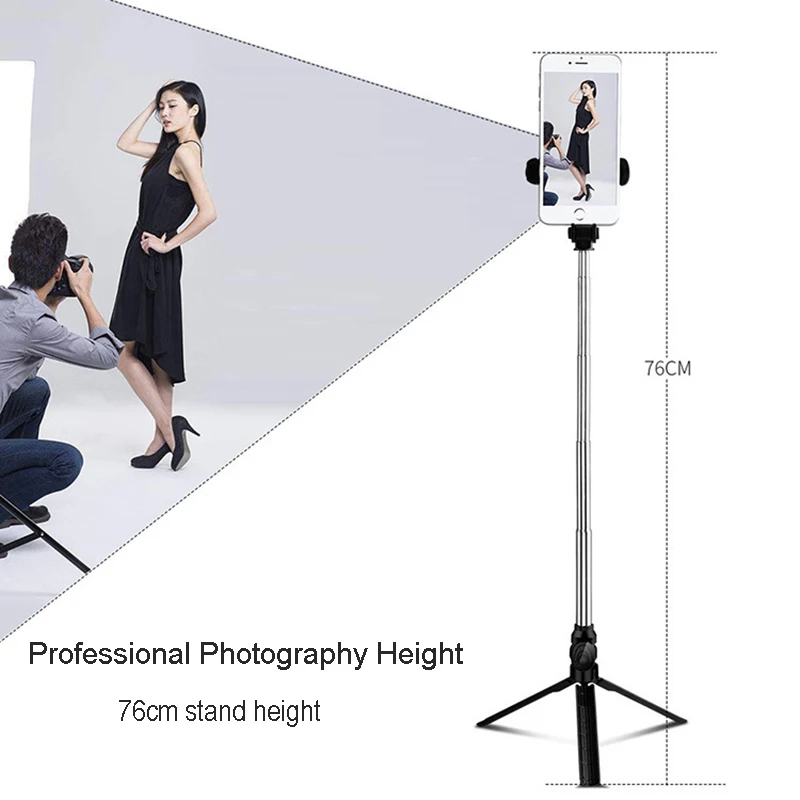  selfie stick tripod (9)