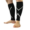 Elastic Breathable Sports Calf Compression Leg Sleeve