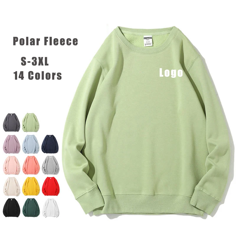 OEM Custom Autumn Winter New Combed 100% Cotton Polar Fleece Sweatshirt Round Neck Men's And Women's Unisex Casual Hoodie, Multiple colors
OEM Custom Autumn Winter New Combed 100% Cotton Polar Fleece Sweatshirt Round Neck Men's And Women's Unisex Casual Hoodie, Multiple colors