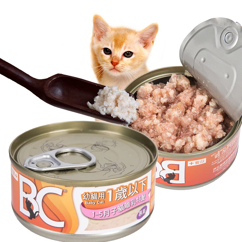 wet canned cat food