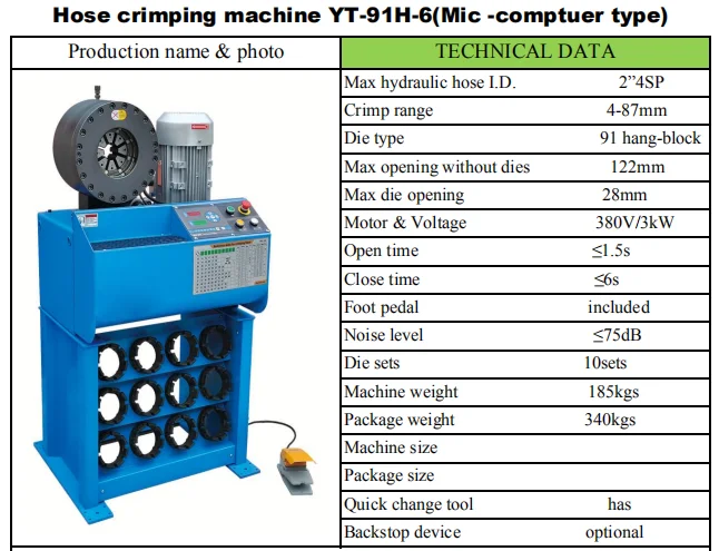 Quick Change Tool Hydraulic Hose Crimping Machine PRO-91C-6