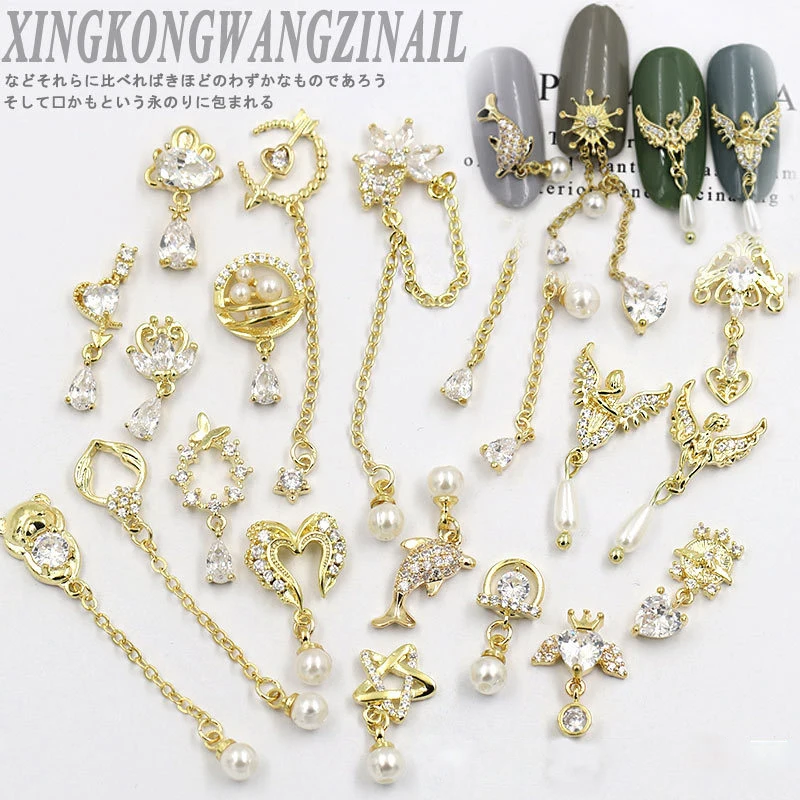 Luxury Nail Art Charm Cubic Zircon White Pearl Nail 3D Diamond Long Chain Nail Sticker DIY Art Decoration Finger Jewelry, Colorful
Luxury Nail Art Charm Cubic Zircon White Pearl Nail 3D Diamond Long Chain Nail Sticker DIY Art Decoration Finger Jewelry, Colorful
