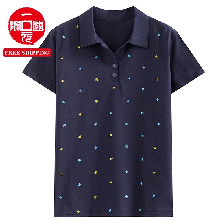Polo shirt t-shirt women's short-sleeved plus size mother's wear new summer middle-aged and elderly tops
Polo shirt t-shirt women's short-sleeved plus size mother's wear new summer middle-aged and elderly tops