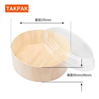 Modern Disposable Food Box Co-friendly Wood Round Cheese Lunch Bento