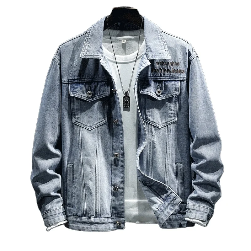 Winter Men Blue Denim Jacket Loose Large Embroidery Button Casual Hip Hop Washed High Luxury Odm Duffle Jeans Jacket Men's Top
Winter Men Blue Denim Jacket Loose Large Embroidery Button Casual Hip Hop Washed High Luxury Odm Duffle Jeans Jacket Men's Top