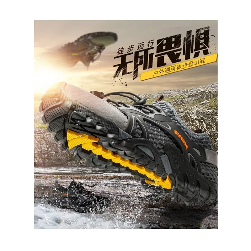 Men Amphibious Shoes Rock Reef Fishing Non-slip Sea River Stream Wading Mesh Sneakers Outdoor Rubber Sole Large Size Hiking Cool
Men Amphibious Shoes Rock Reef Fishing Non-slip Sea River Stream Wading Mesh Sneakers Outdoor Rubber Sole Large Size Hiking Cool