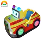 Indoor amusement Coin Operated Kiddie Rides MP5 Video Swing Games Machine