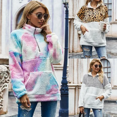 2020 autumn and winter new women's leopard print stitching hedging tie-dye plush sweater loose jacket with pocket sweater coat
2020 autumn and winter new women's leopard print stitching hedging tie-dye plush sweater loose jacket with pocket sweater coat