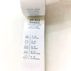 Wash Label Labels Clothing Special Material Sided Pearl Coated Polyester Taffeta Wash Label Clothes Labels For Clothing