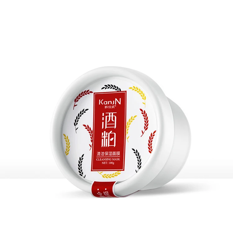 Custom Private Label Korean Whitening Moisturizing Sheet Sake Lees Beauty Face Mask Skin Care Facial Mask
Custom Private Label Korean Whitening Moisturizing Sheet Sake Lees Beauty Face Mask Skin Care Facial Mask