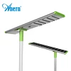 /product-detail/anern-new-upgrade-solar-led-street-light-62253689146.html