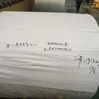 1050 1060 1100 Embossed Aluminium Sheet Coil for Decoration