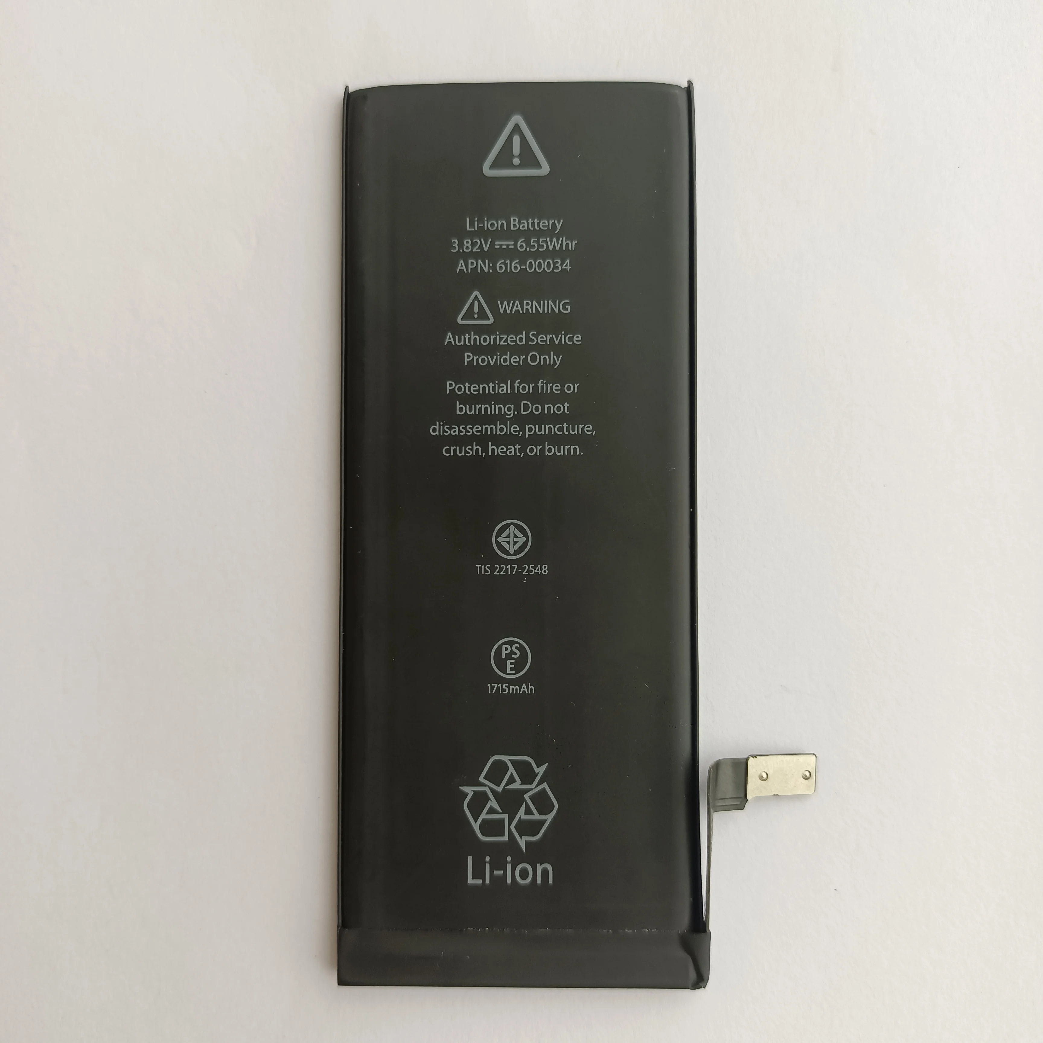 Spot wholesale 100% Brand new rechargeable big battery 616-00034 lithium ion smart cell mobile phones batteries for iphone 6s
Spot wholesale 100% Brand new rechargeable big battery 616-00034 lithium ion smart cell mobile phones batteries for iphone 6s