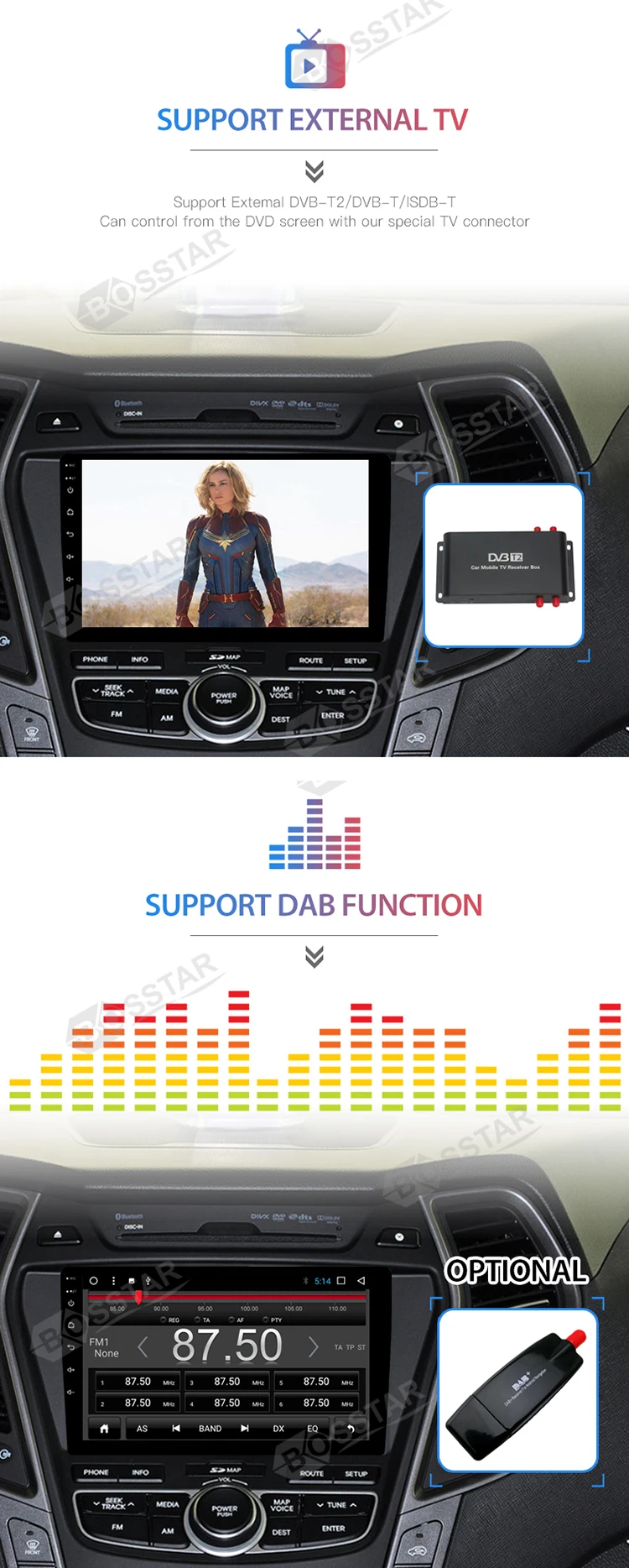 car dvd player (7)
