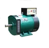 Brush and brushless type 10kw electric dynamo 3 phase generator with avr