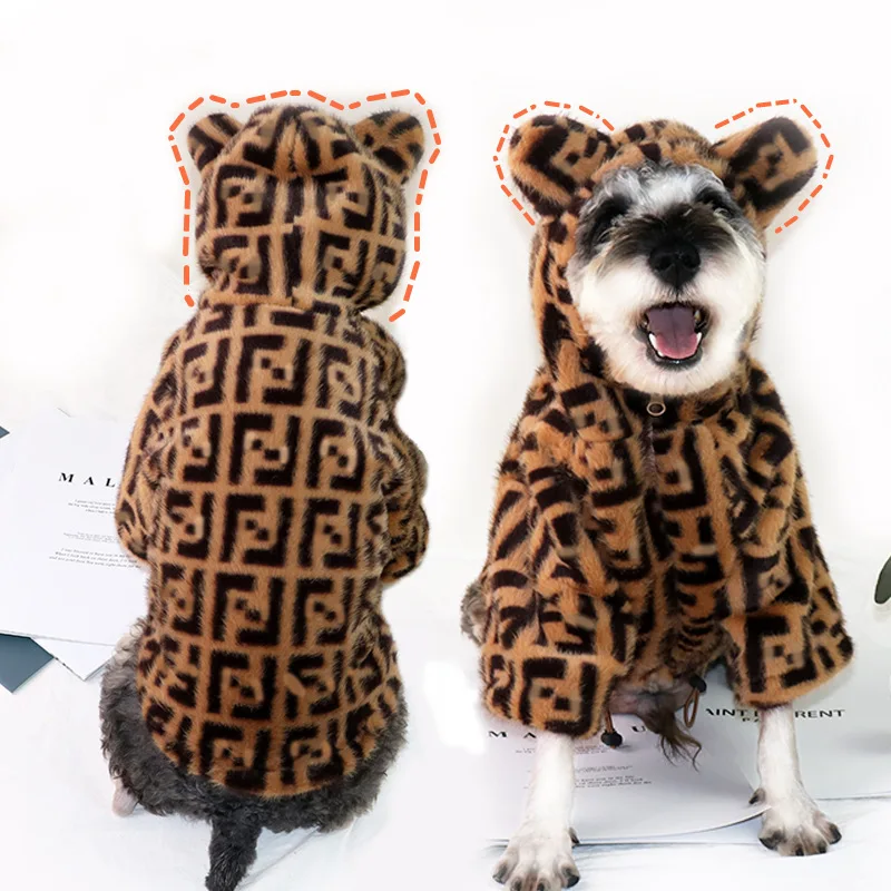 Pet dog luxury F brand fur jacket fashion casual coat for small and medium-sized dog autumn and winter warm thick clothing, Picture
Pet dog luxury F brand fur jacket fashion casual coat for small and medium-sized dog autumn and winter warm thick clothing, Picture