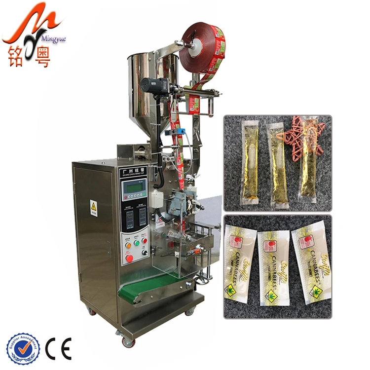 pouch packing machine