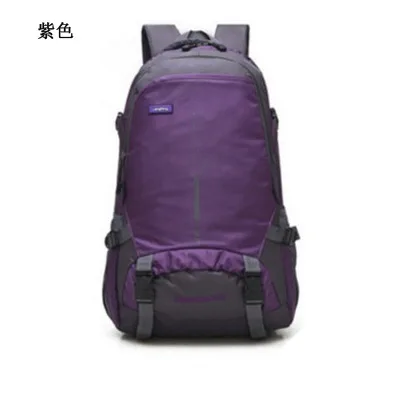 Outdoor backpack wholesale and retail travel mountaineering bags large capacity riding bags hiking backpacks
Outdoor backpack wholesale and retail travel mountaineering bags large capacity riding bags hiking backpacks