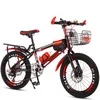 /product-detail/china-wholesale-direct-produce-disc-brake-mountain-bike-sport-children-bicycle-for-sale-62192044946.html