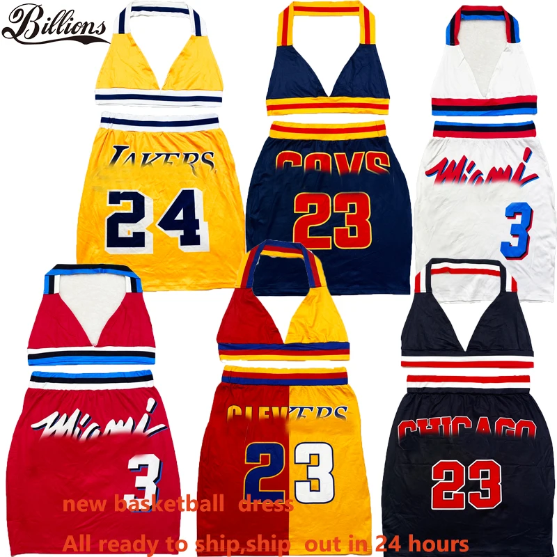 2021 Women Two Piece Sport Short Summer Basketball Jersey Dress Set Women Sports 2 Piece Short Set Women, Accept custom made color
2021 Women Two Piece Sport Short Summer Basketball Jersey Dress Set Women Sports 2 Piece Short Set Women, Accept custom made color