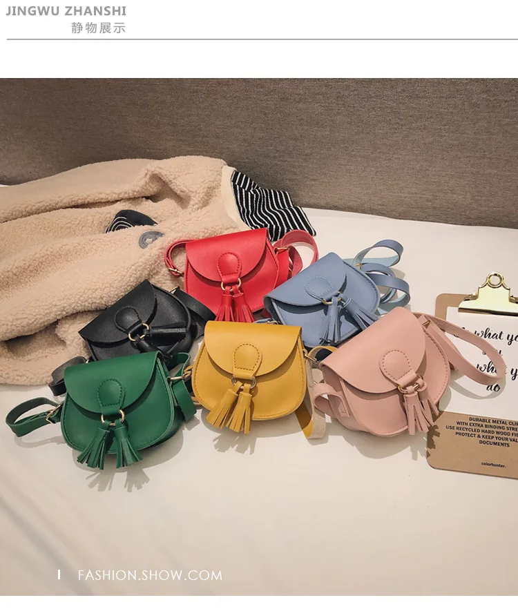 Children's Bag New Princess Fashion Bag Little Girl Shoulder Bag Girls Baby Kids Purses Mini Handbags, 6 colors
Children's Bag New Princess Fashion Bag Little Girl Shoulder Bag Girls Baby Kids Purses Mini Handbags, 6 colors