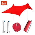 Custom Design North America Pop up Beach Sun Shade Tent Camping 150*210cm for Two Persons