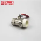 ZHENGQU male thread brass forged ball valve hydraulic hoses ppr and connections cylinder