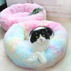 Wholesale Custom Colorful Warm Soft Plush Comfortable Pet Dog Bed for Sleeping Winter Pet Supplies