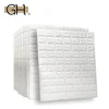 /product-detail/good-quality-white-blue-self-sticking-70-77cm-foam-brick-brick-wallpaper-factory-62191152240.html